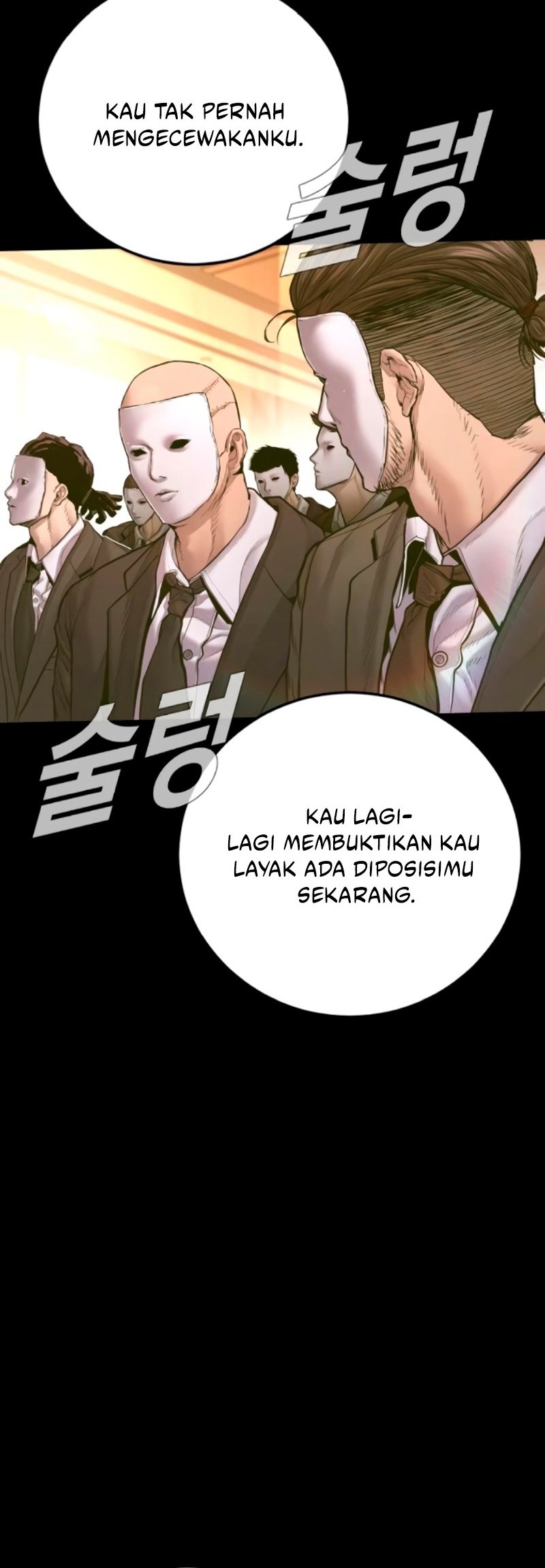 Manager Kim Chapter 187 Gambar 8