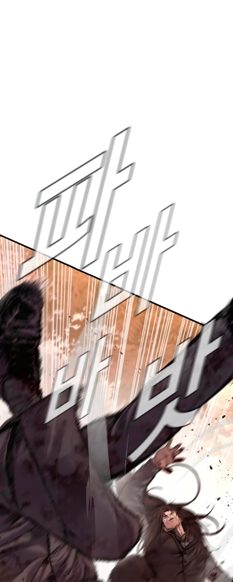 Manager Kim Chapter 187 Gambar 16