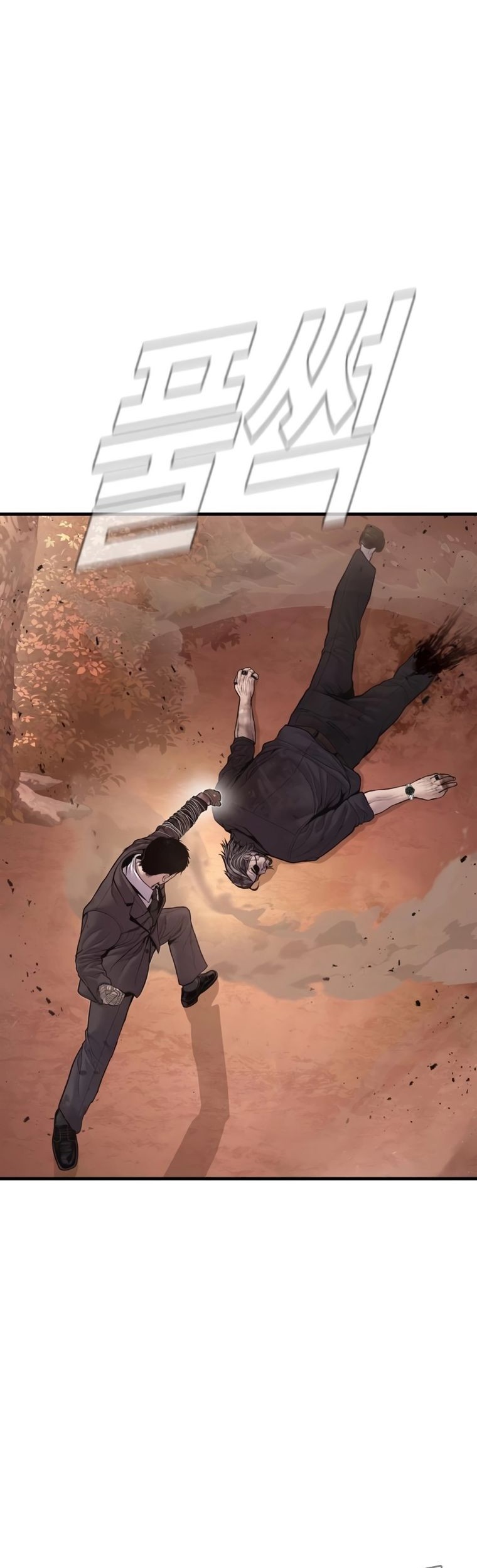 Manager Kim Chapter 188 Gambar 55