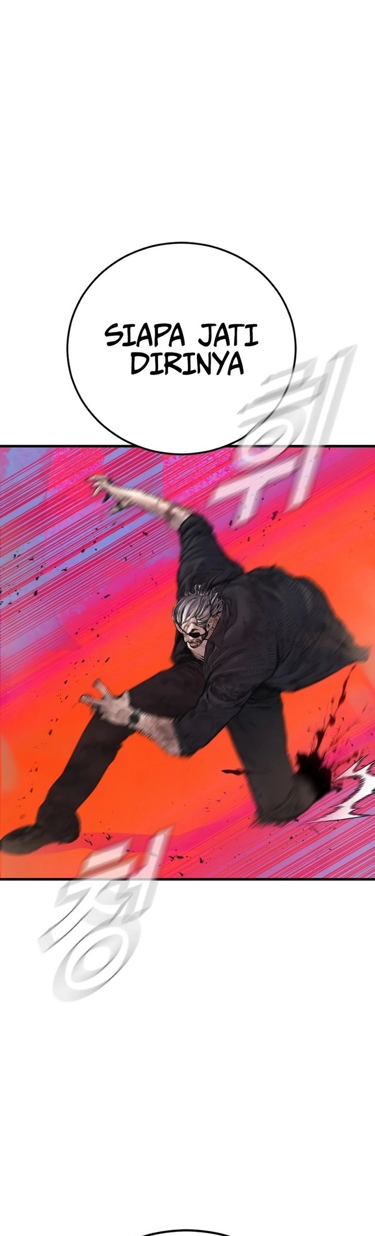 Manager Kim Chapter 188 Gambar 47