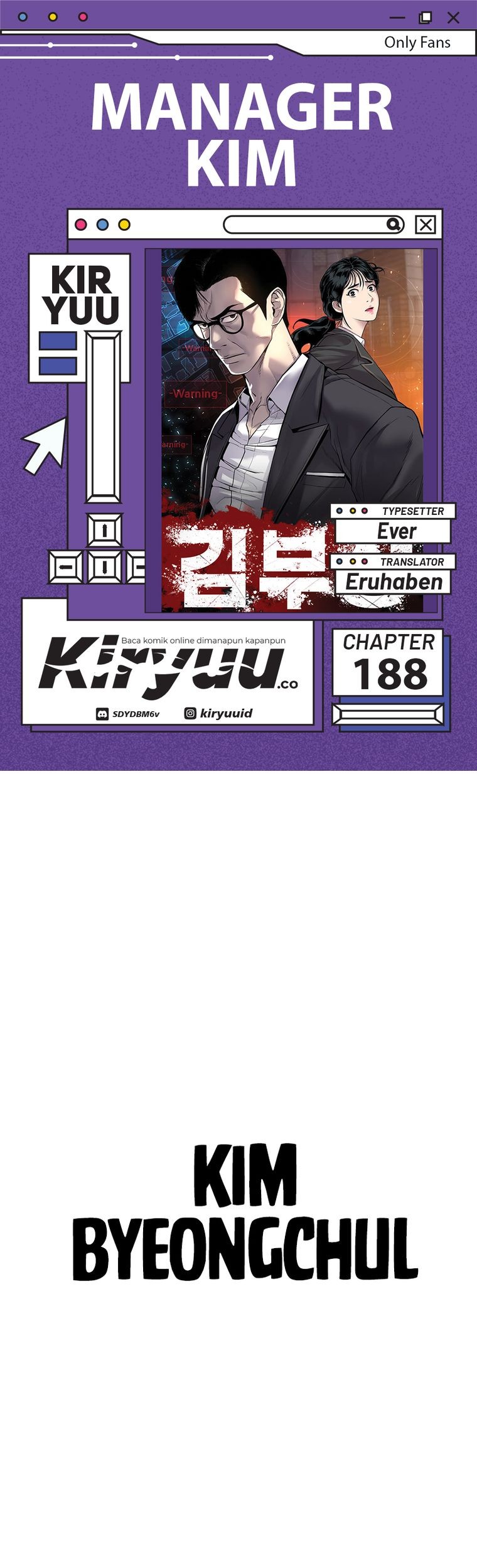 Komik Manager Kim Chapter 188 gambar nomor 1