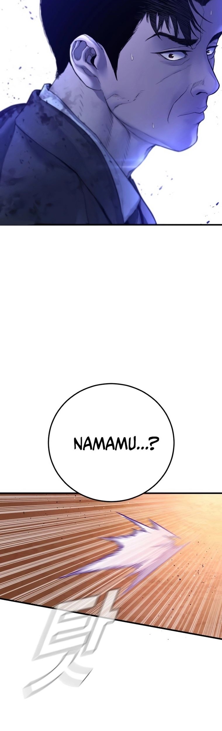Manager Kim Chapter 188 Gambar 22