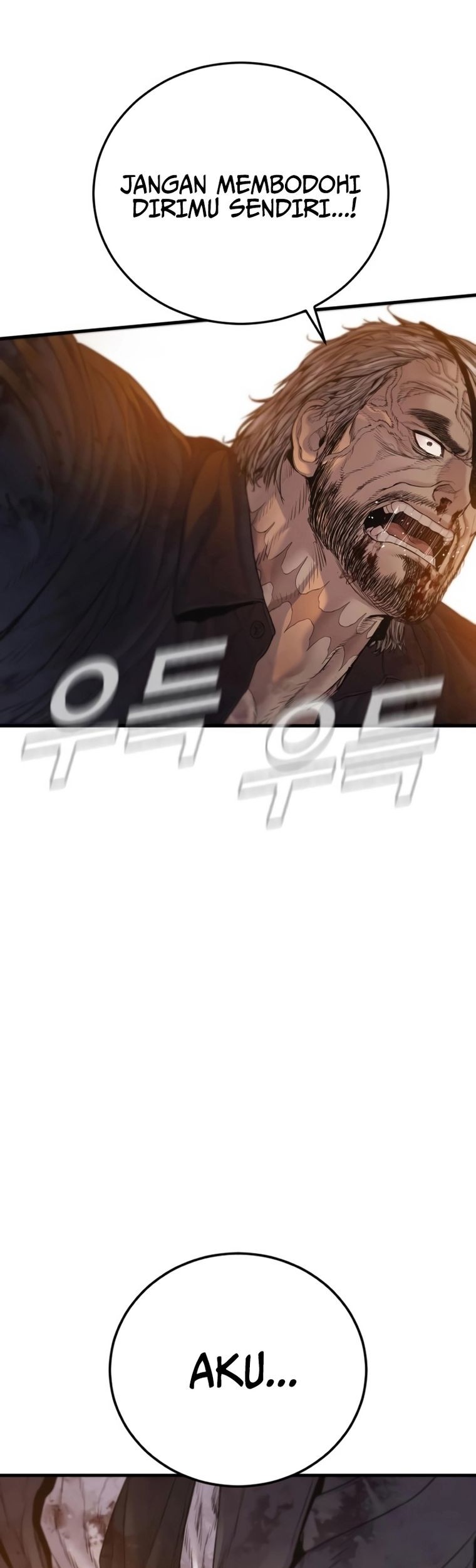 Manager Kim Chapter 188 Gambar 27