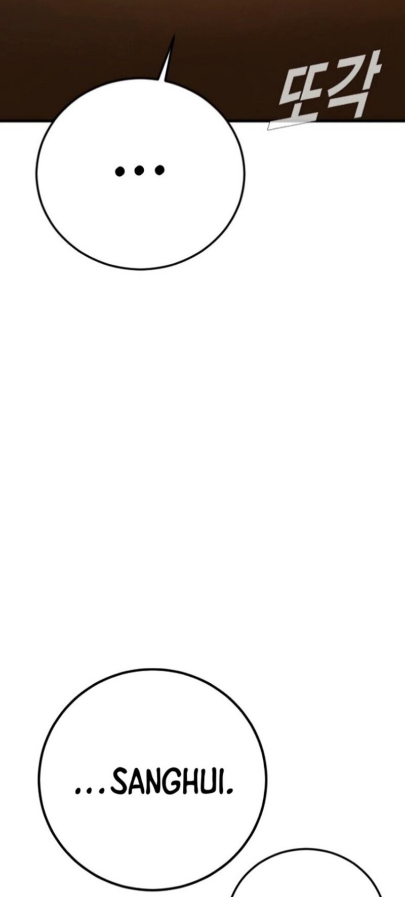 Manager Kim Chapter 189 Gambar 30