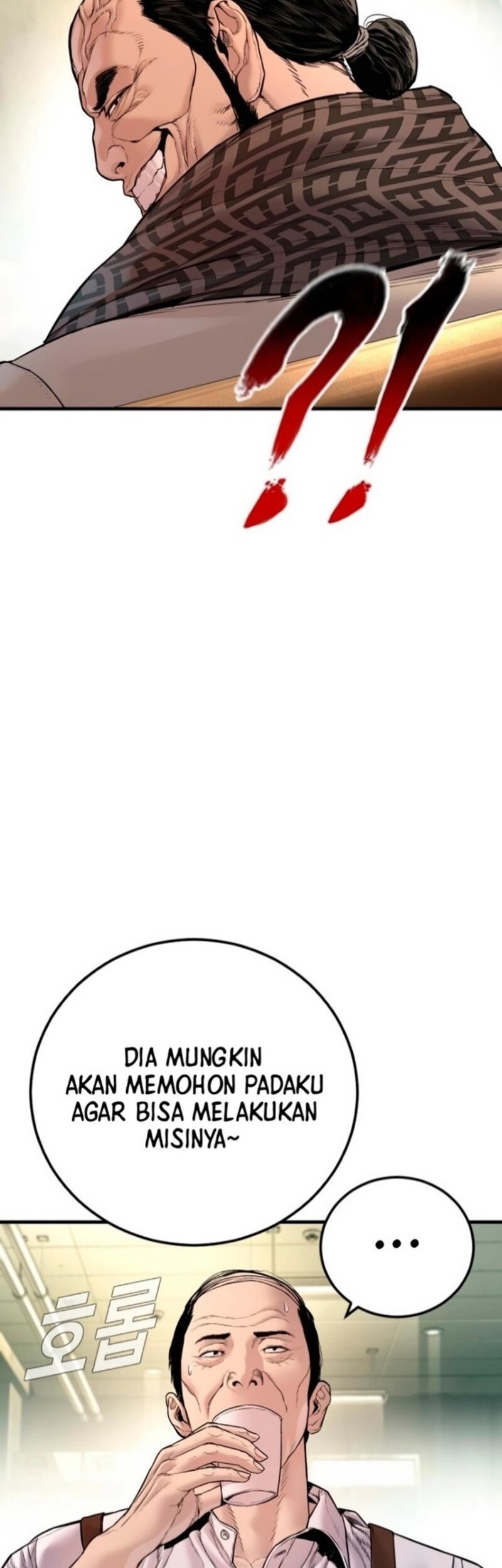 Manager Kim Chapter 189 Gambar 32