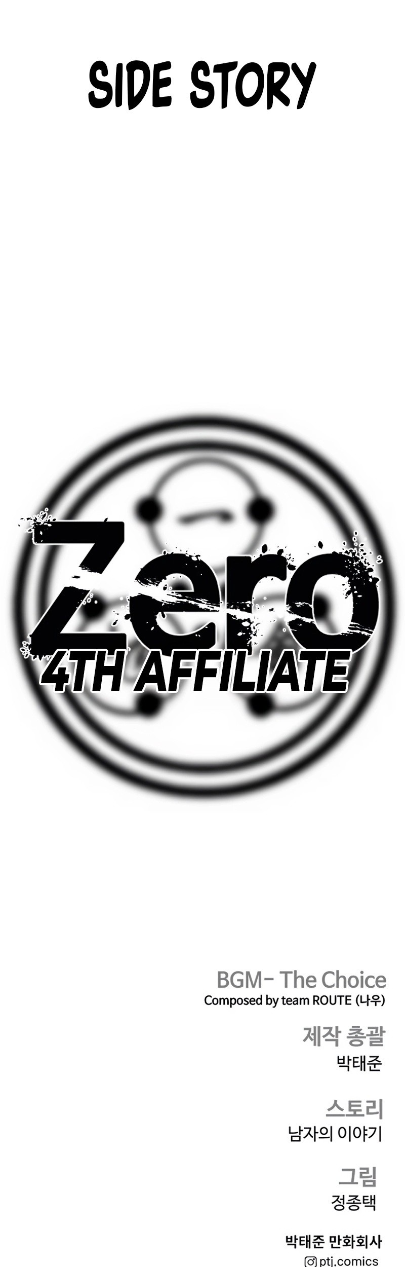 Manager Kim Chapter 189 Gambar 85