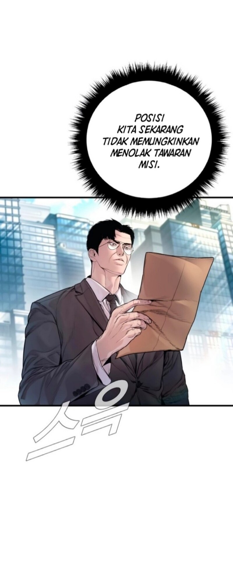 Manager Kim Chapter 189 Gambar 15