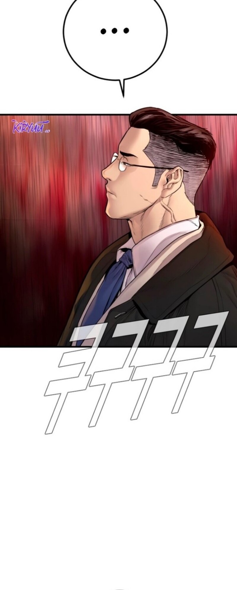 Manager Kim Chapter 189 Gambar 24