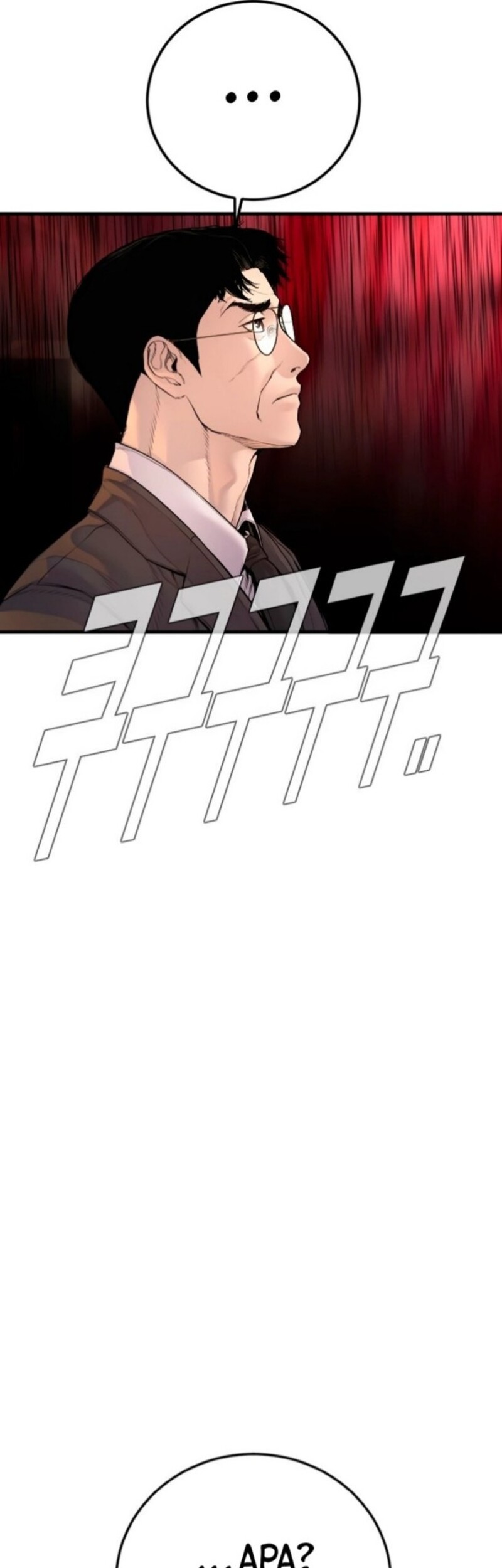 Manager Kim Chapter 189 Gambar 25