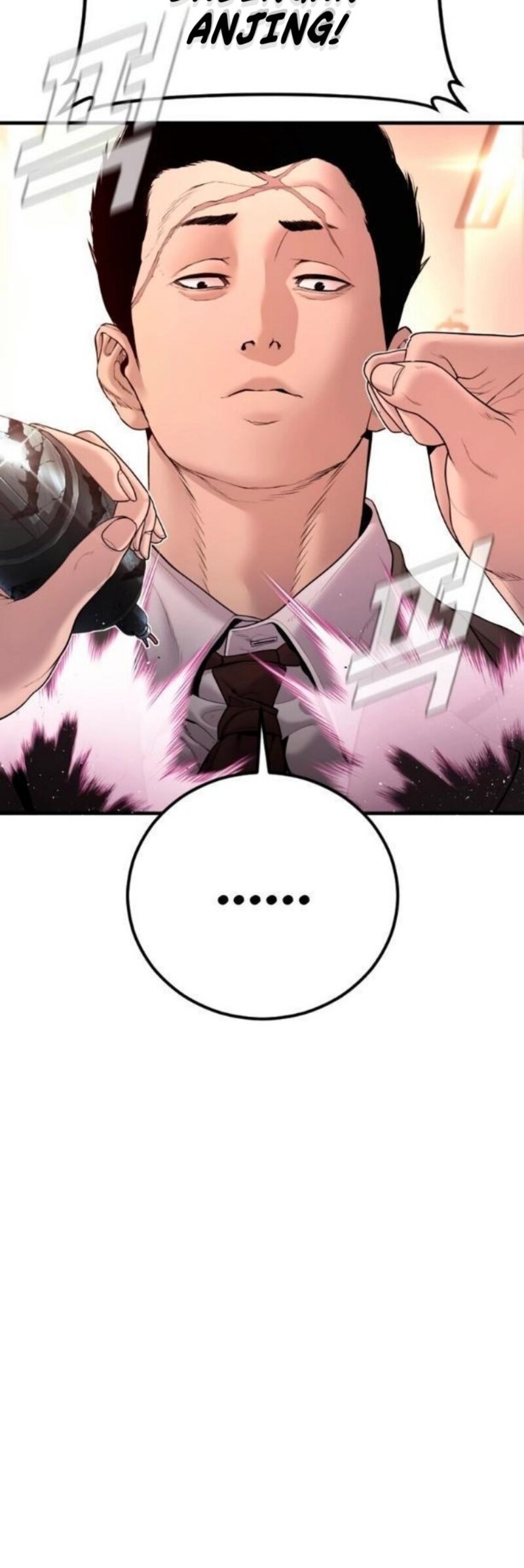 Manager Kim Chapter 190 Gambar 36