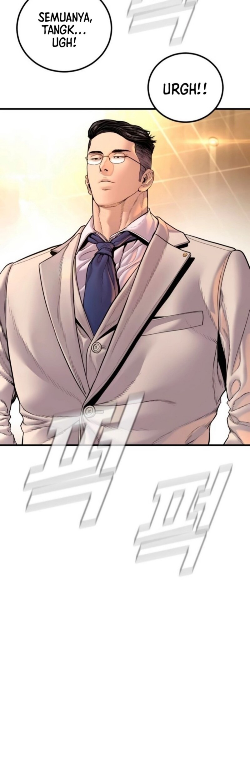 Manager Kim Chapter 190 Gambar 97