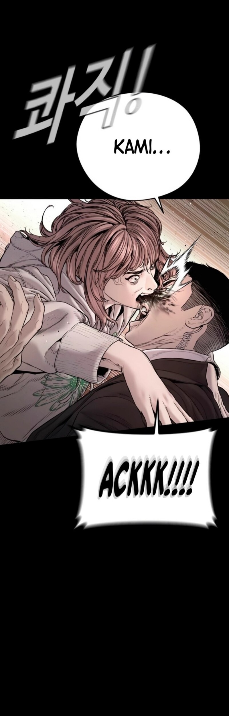 Manager Kim Chapter 190 Gambar 10