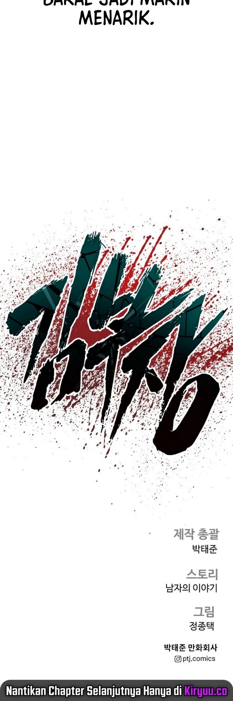 Manager Kim Chapter 190 Gambar 106