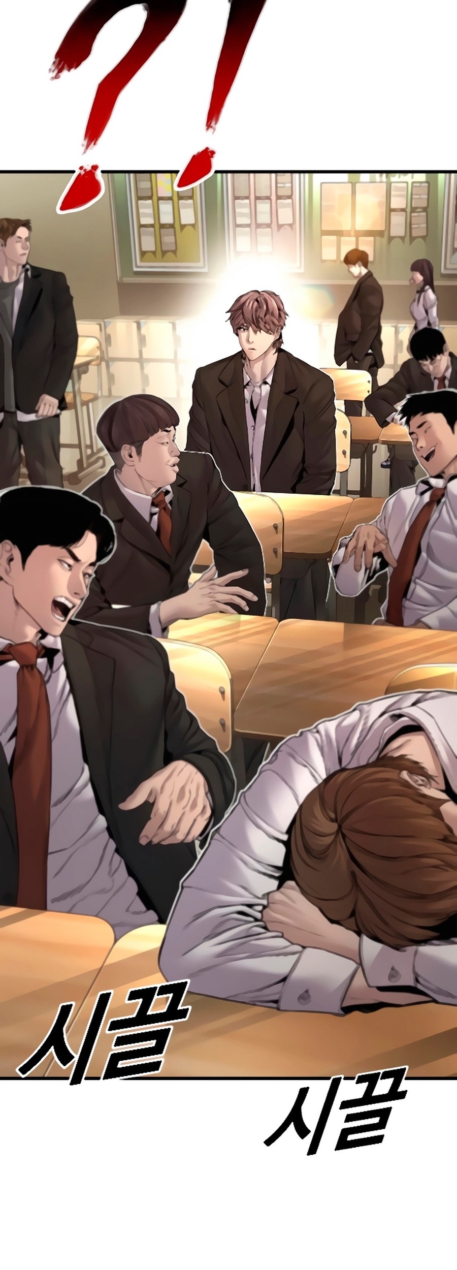 Manager Kim Chapter 193 Gambar 82