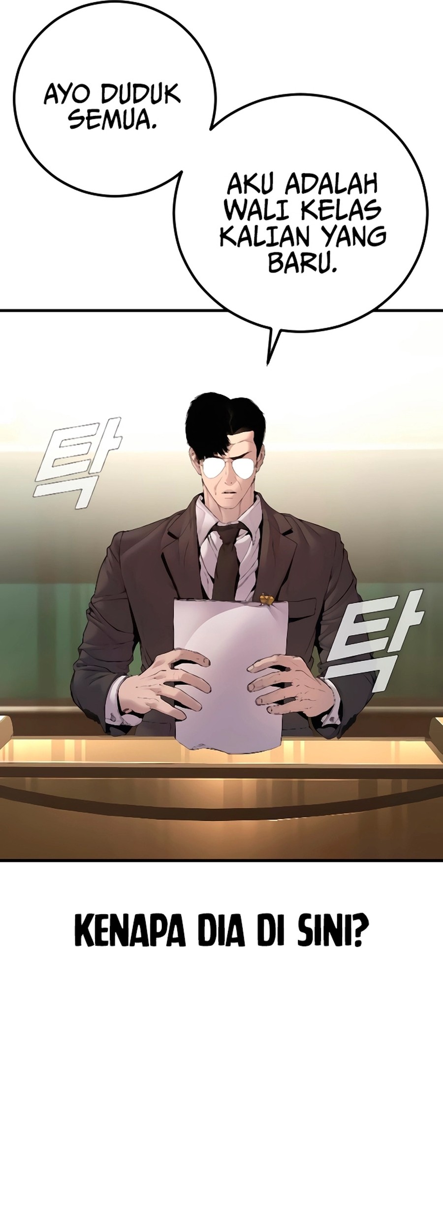 Manager Kim Chapter 193 Gambar 86