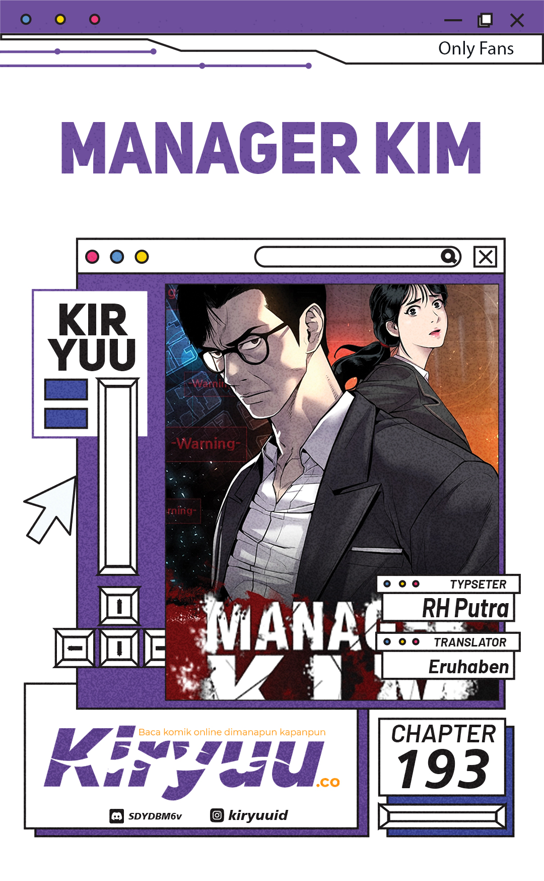 Komik Manager Kim Chapter 193 gambar nomor 1