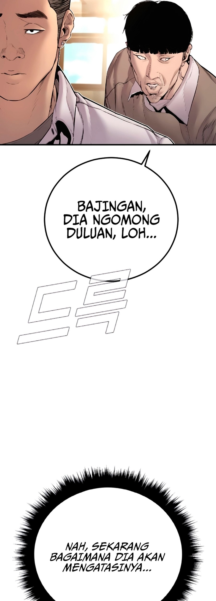 Manager Kim Chapter 193 Gambar 114