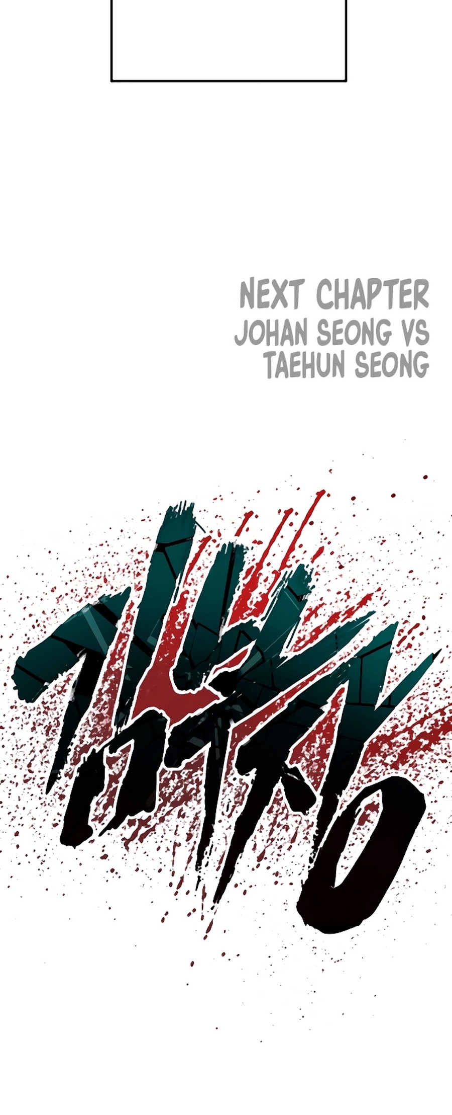 Manager Kim Chapter 193 Gambar 132