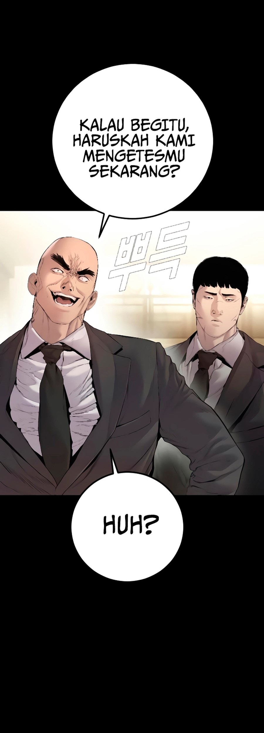 Manager Kim Chapter 193 Gambar 15