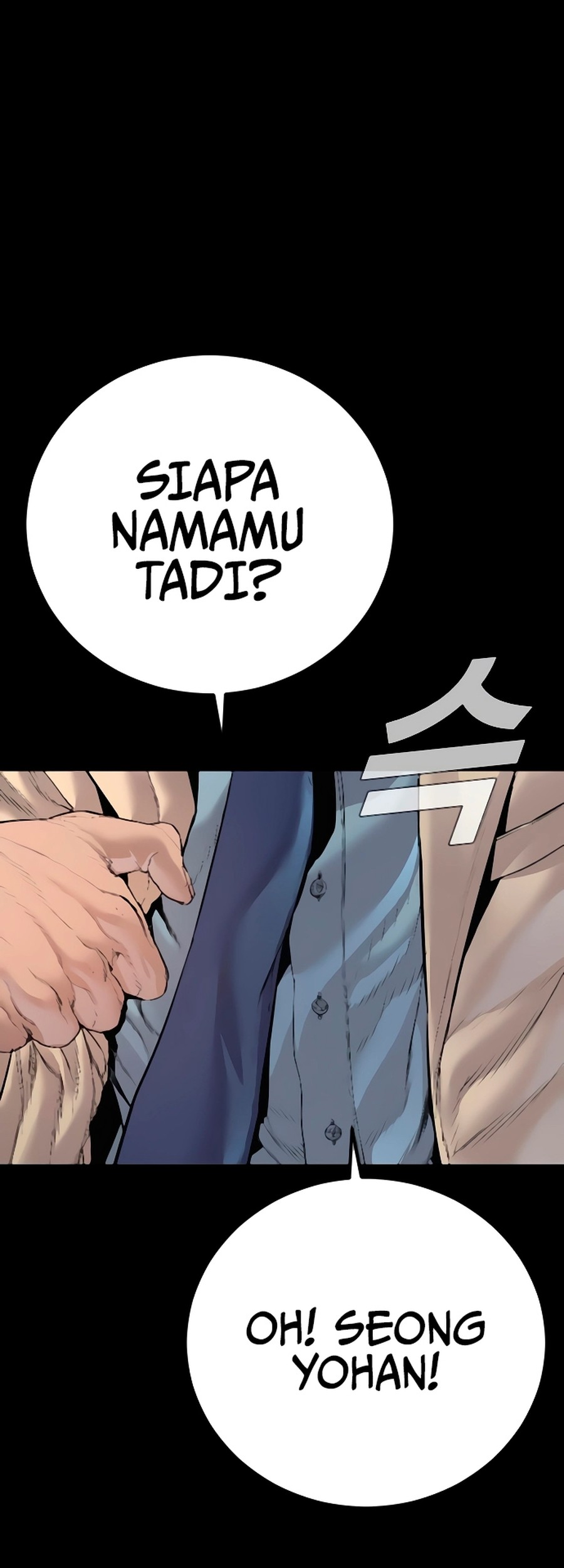 Manager Kim Chapter 193 Gambar 22