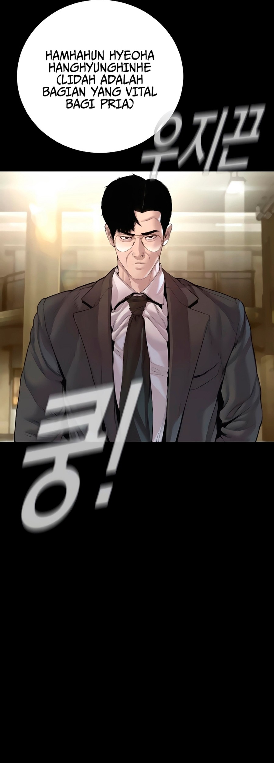 Manager Kim Chapter 193 Gambar 32