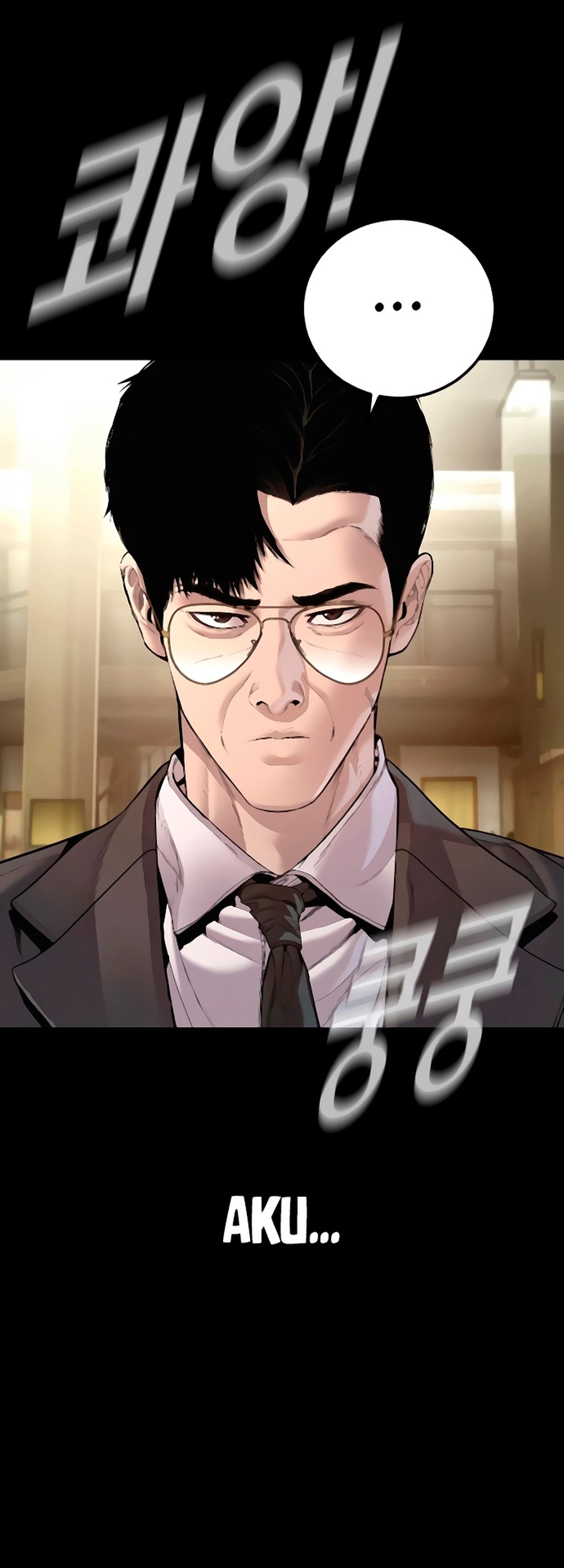 Manager Kim Chapter 193 Gambar 33