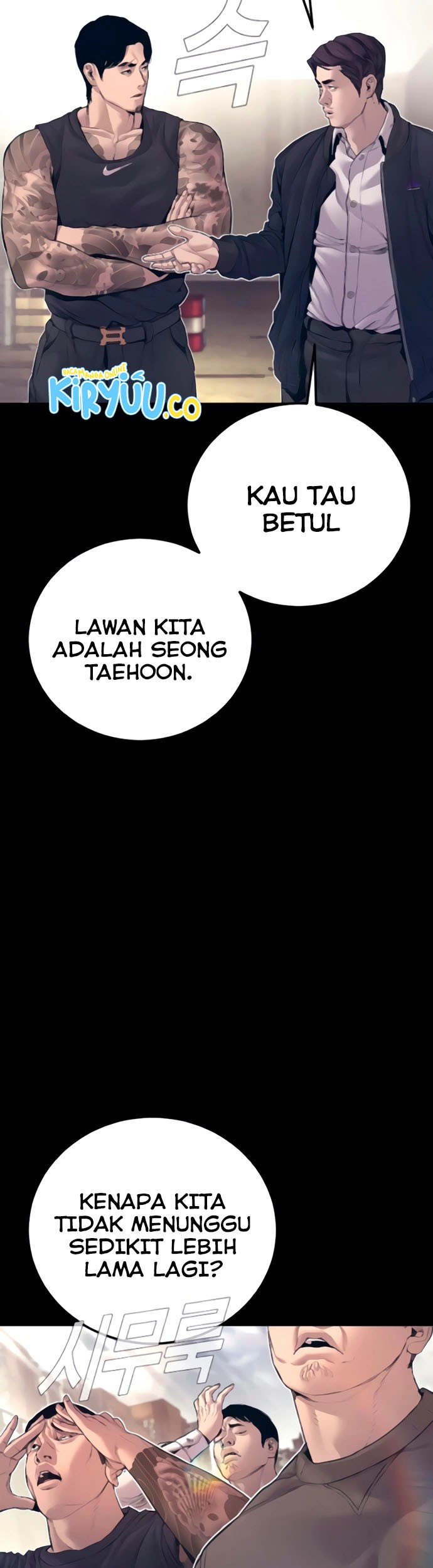 Manager Kim Chapter 194 Gambar 9