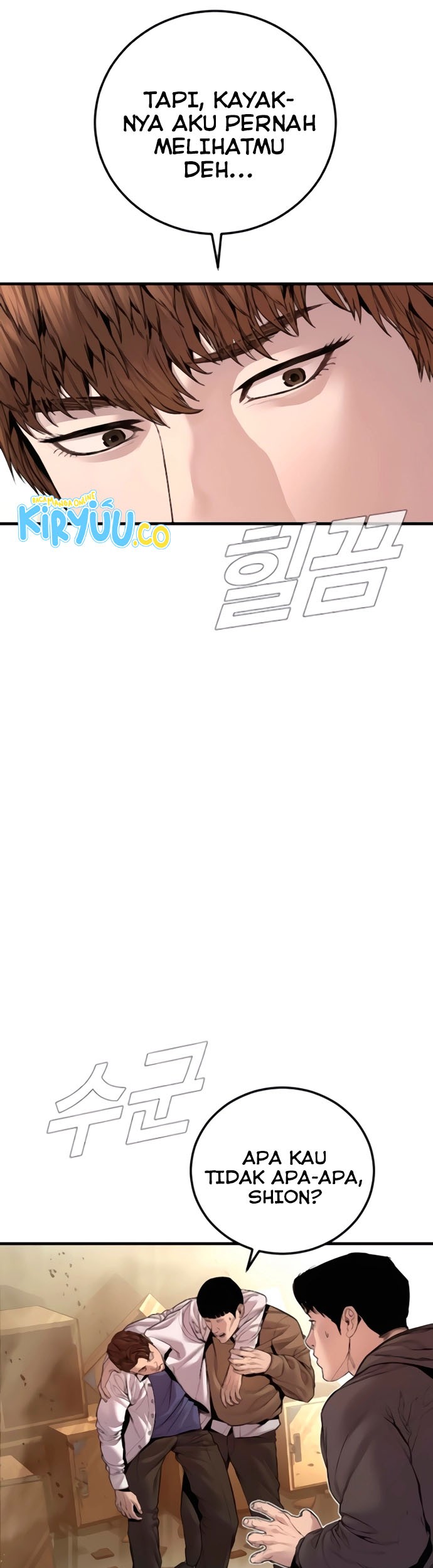 Manager Kim Chapter 194 Gambar 25