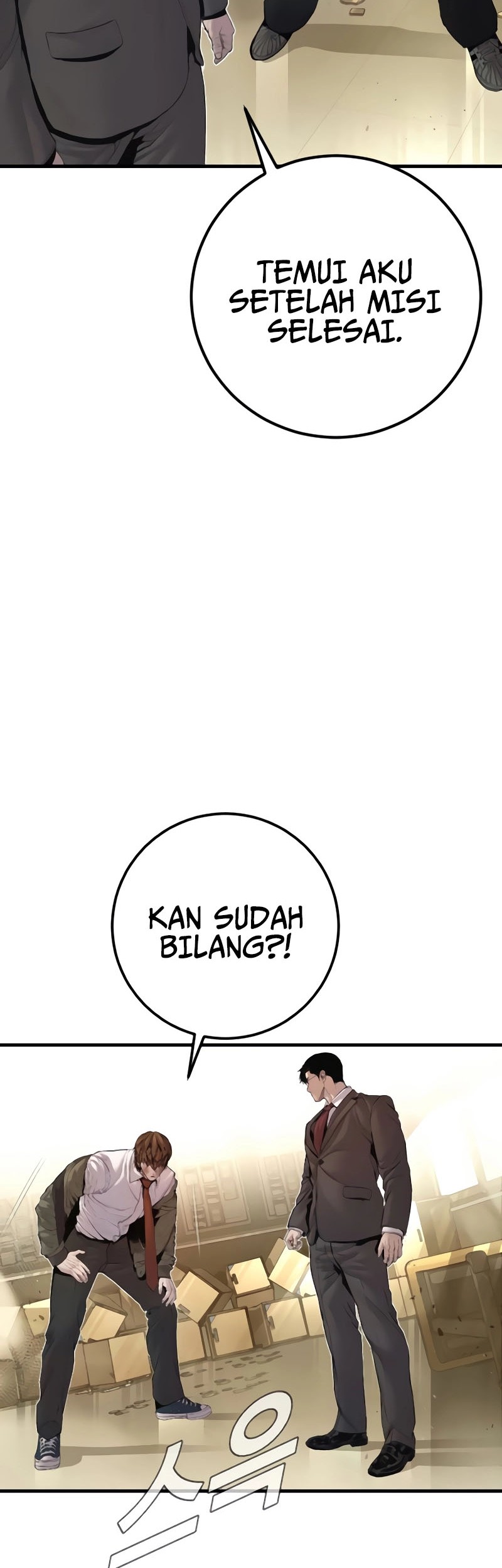 Manager Kim Chapter 195 Gambar 88