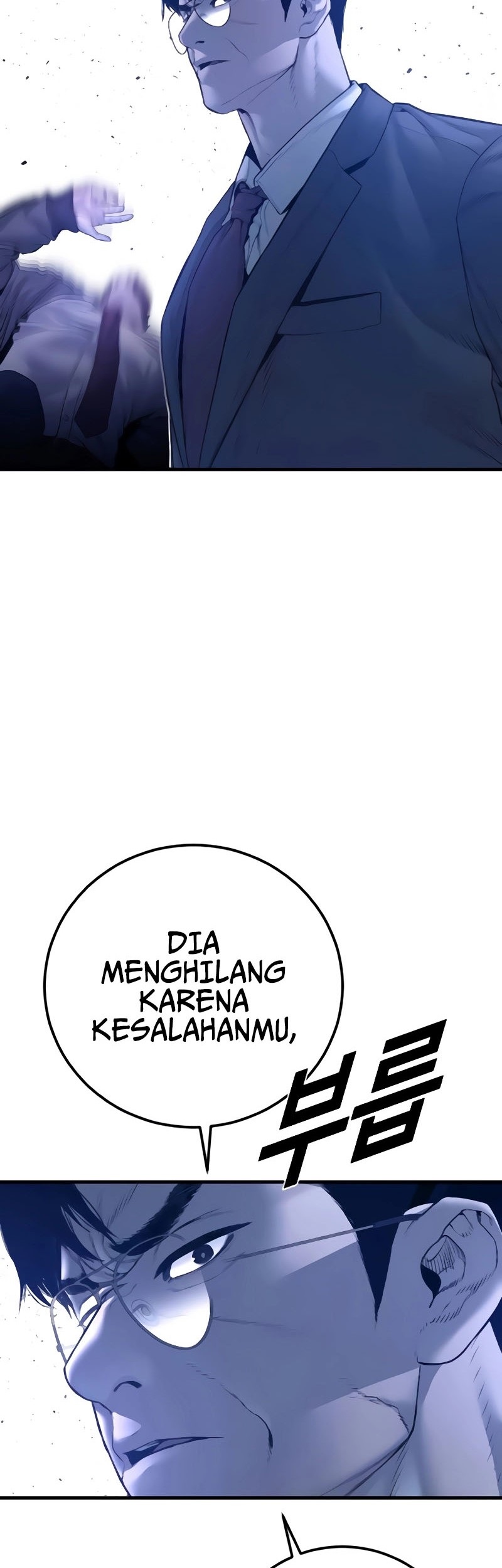 Manager Kim Chapter 195 Gambar 94