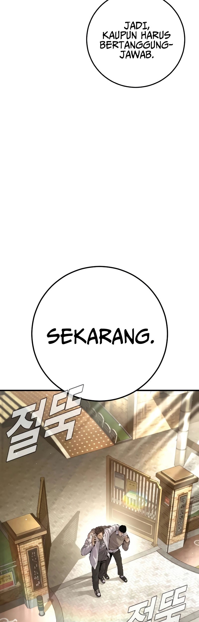 Manager Kim Chapter 195 Gambar 95