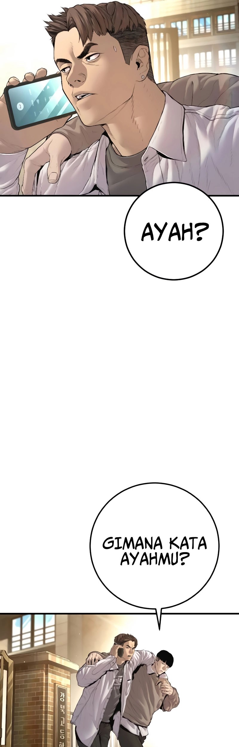 Manager Kim Chapter 195 Gambar 97