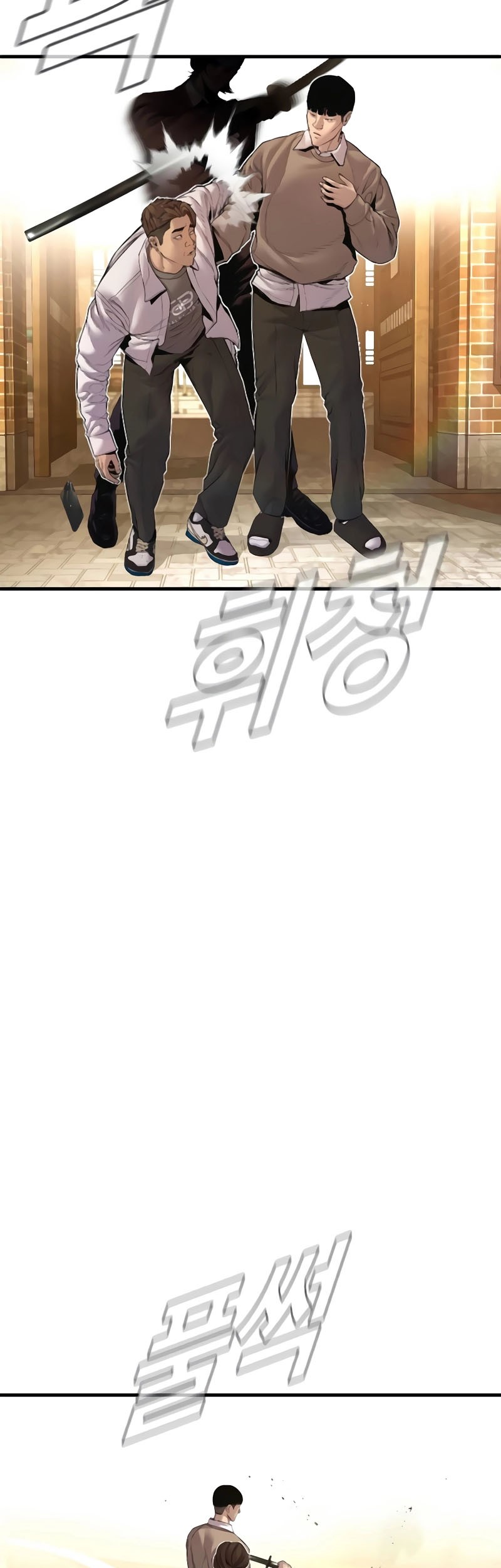 Manager Kim Chapter 195 Gambar 107