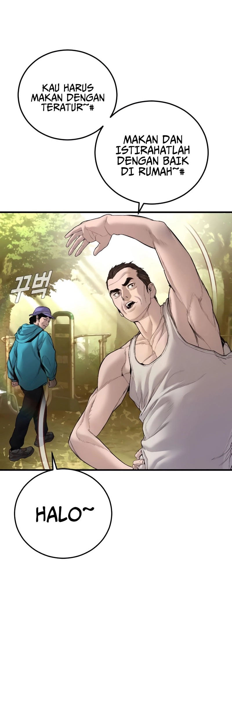 Manager Kim Chapter 195 Gambar 4