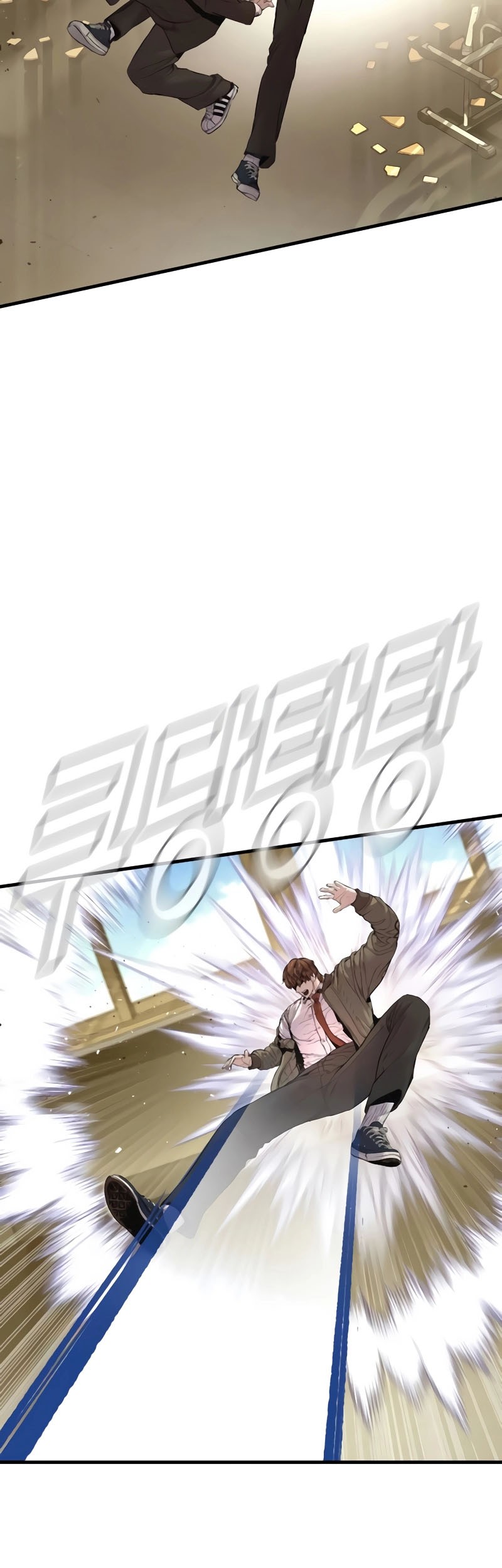 Manager Kim Chapter 195 Gambar 11