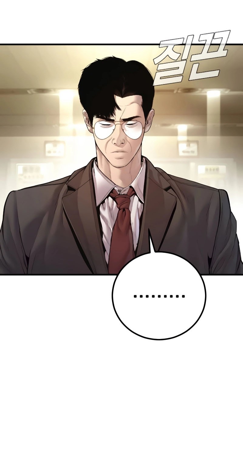 Manager Kim Chapter 195 Gambar 30