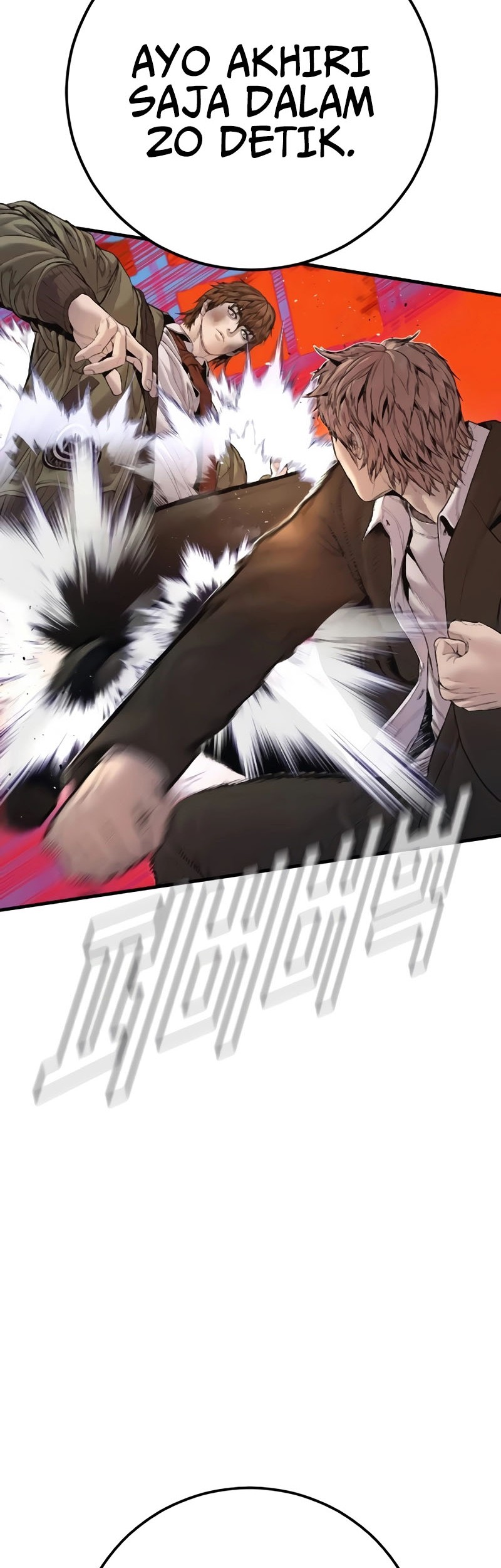 Manager Kim Chapter 195 Gambar 32