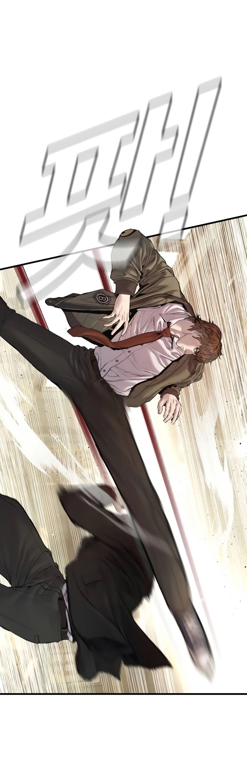 Manager Kim Chapter 195 Gambar 43