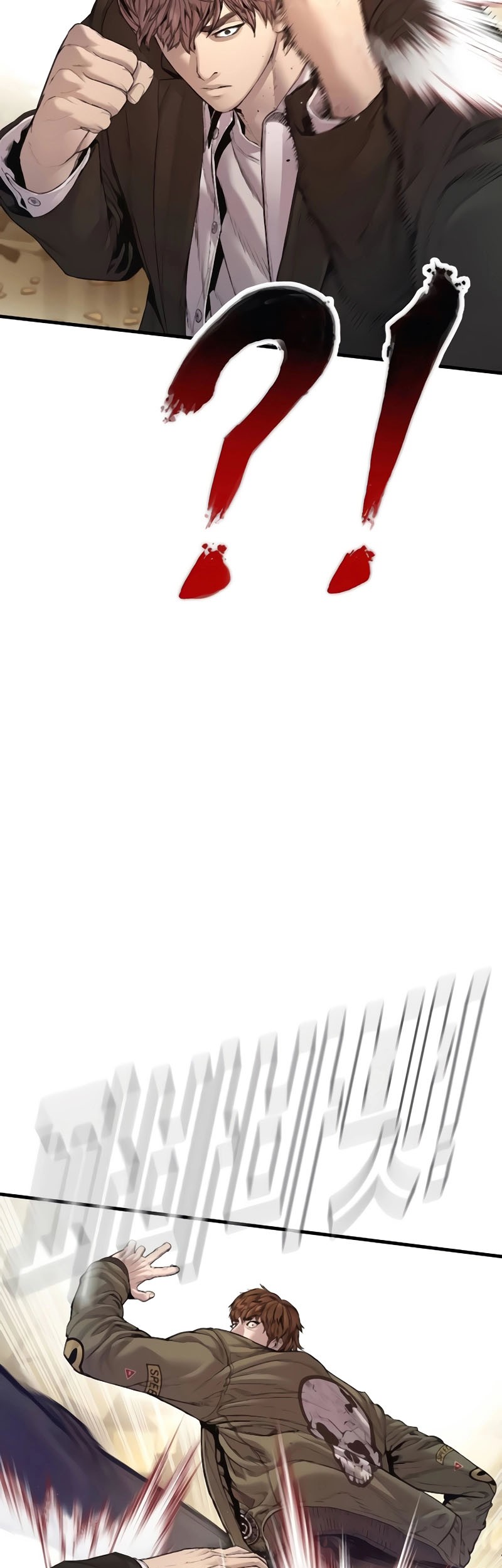 Manager Kim Chapter 195 Gambar 45