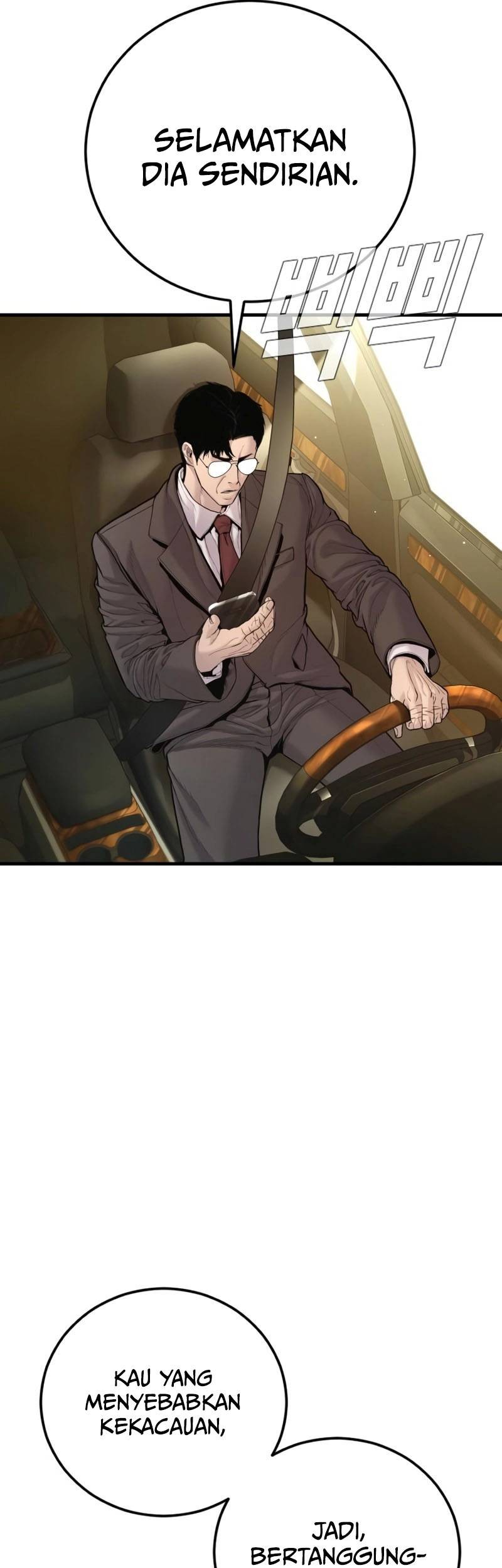 Manager Kim Chapter 196 Gambar 31