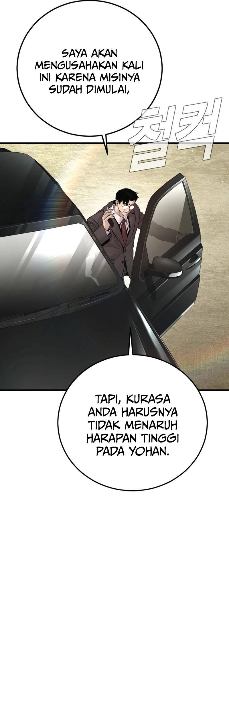Manager Kim Chapter 196 Gambar 91