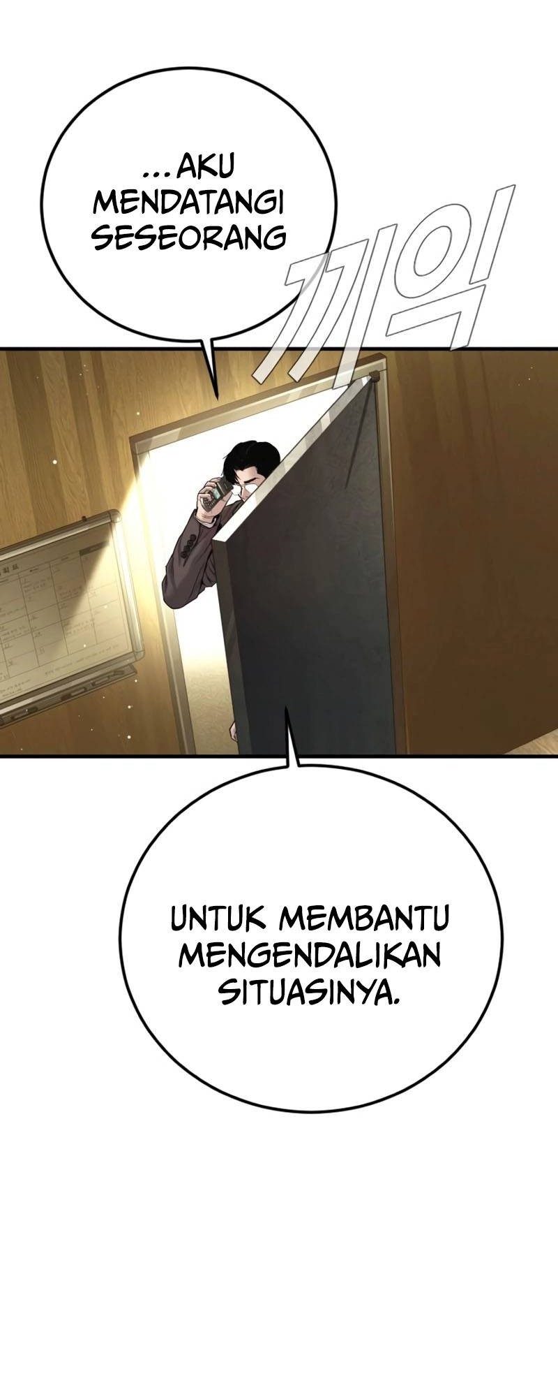 Manager Kim Chapter 196 Gambar 96