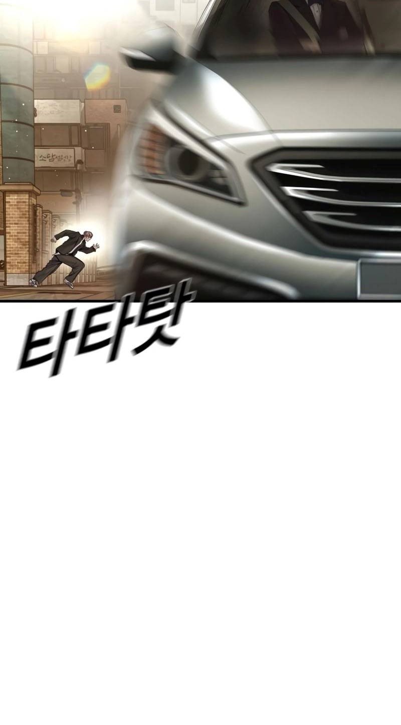 Manager Kim Chapter 196 Gambar 12