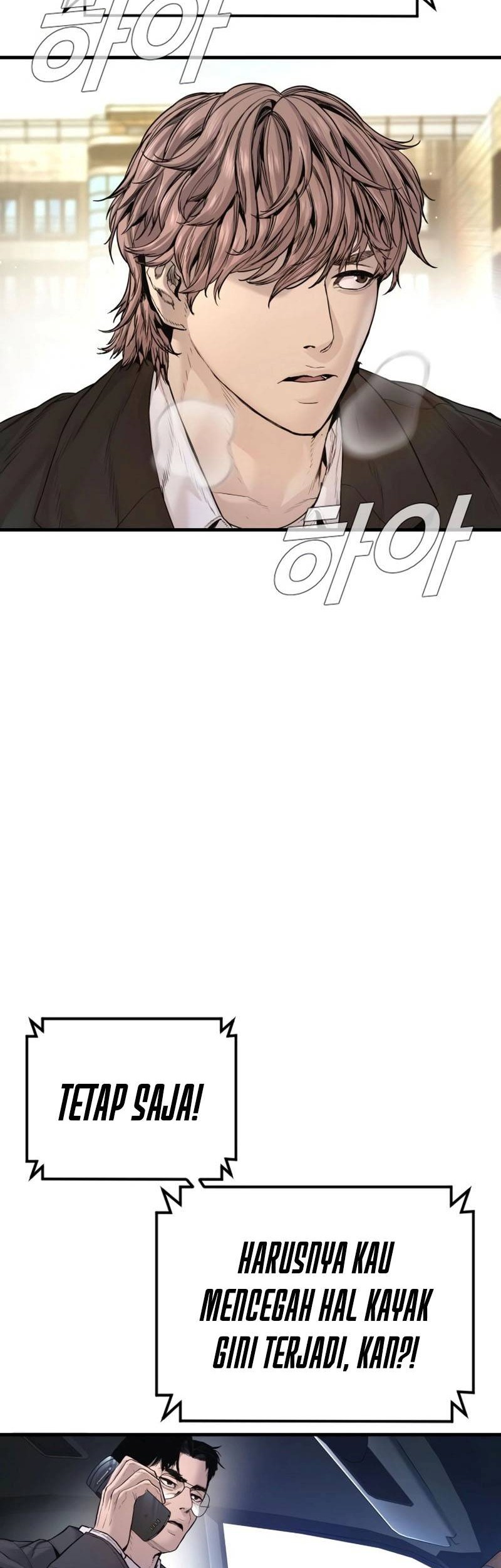 Manager Kim Chapter 196 Gambar 14