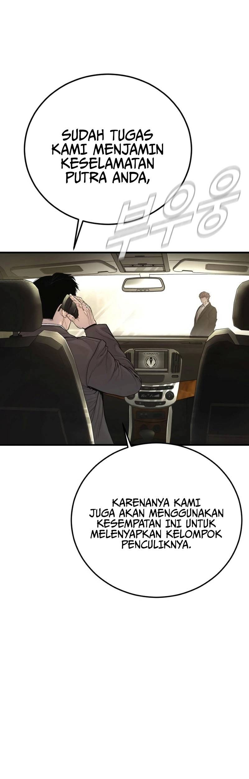 Manager Kim Chapter 196 Gambar 22