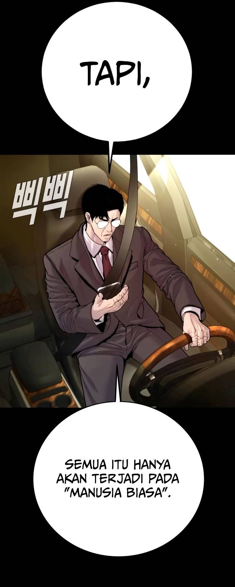 Manager Kim Chapter 197 Gambar 78