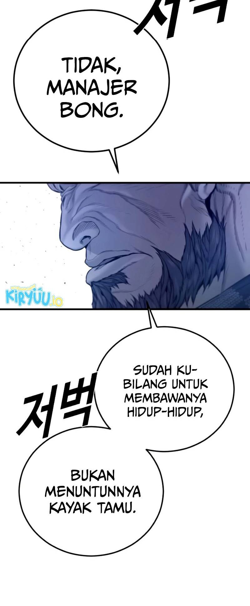 Manager Kim Chapter 198 Gambar 48