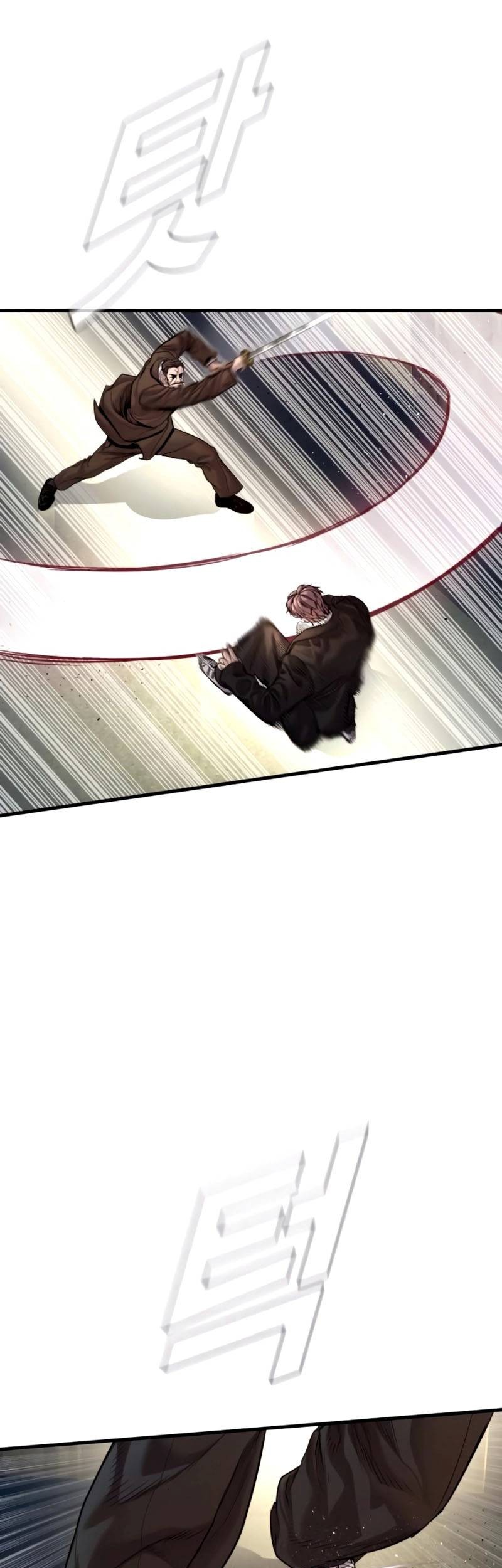 Manager Kim Chapter 198 Gambar 34