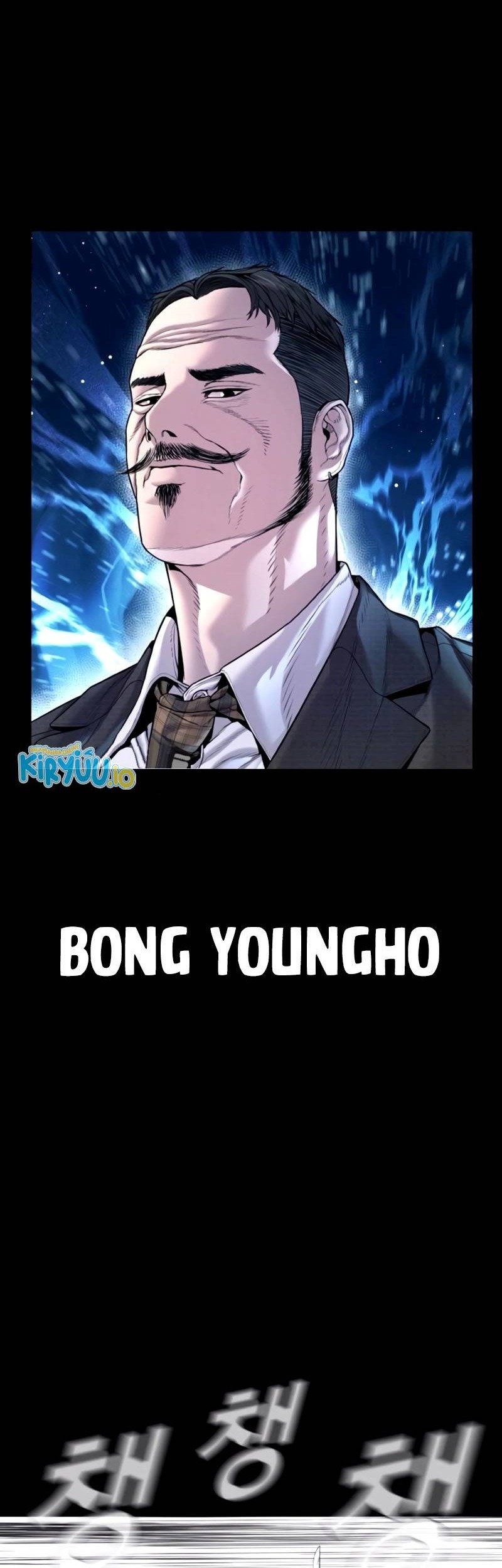 Manhwa Manager Kim Chapter 198 gambar nomor 2