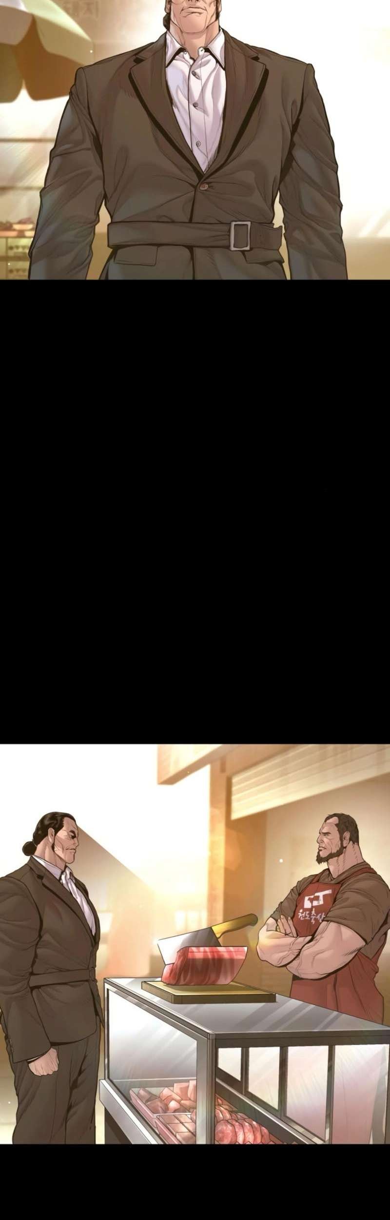 Manager Kim Chapter 199 Gambar 52